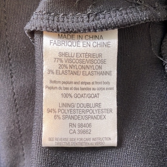 Theory striped lamb skin peplum top - Picture 11 of 12